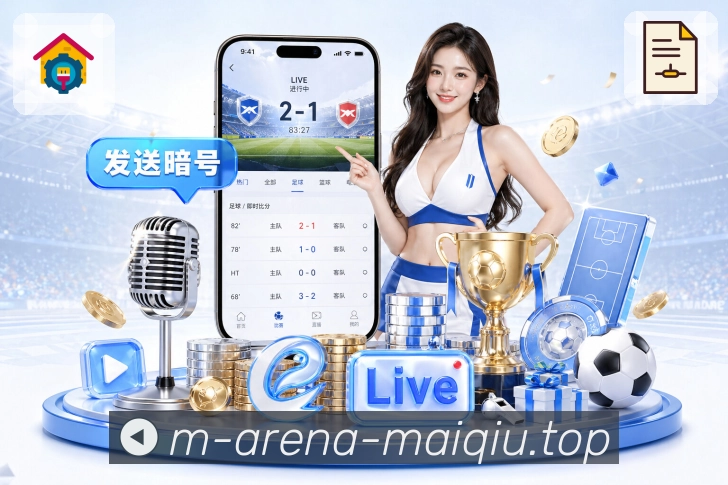 我们的使命与愿景